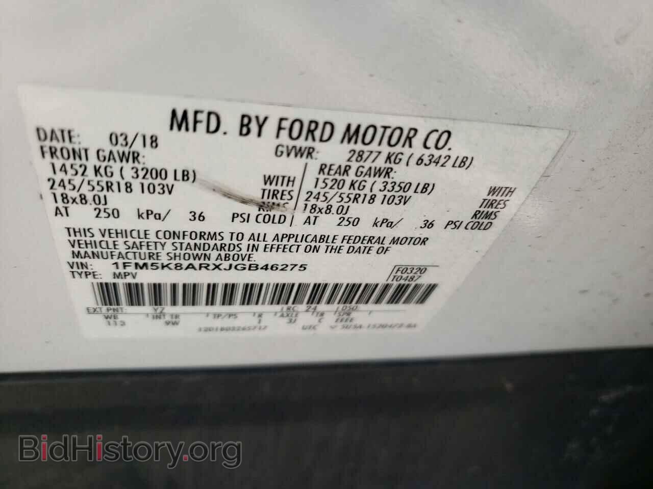 2018 FORD EXPLORER - VIN: 1FM5K8ARXJGB46275 - Photo 10