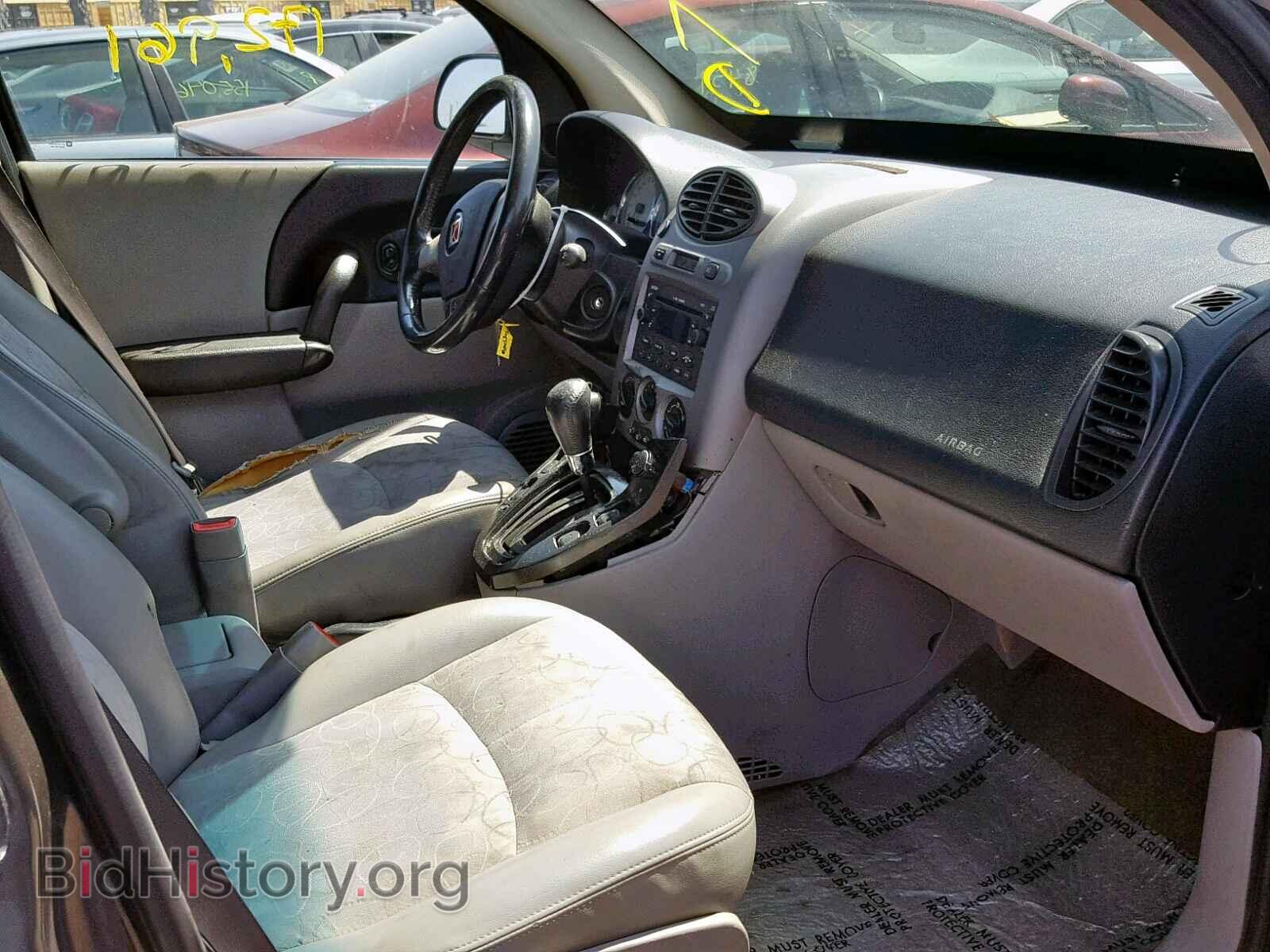 2004 SATURN VUE - VIN: 5GZCZ63484S881785 - Фото 5