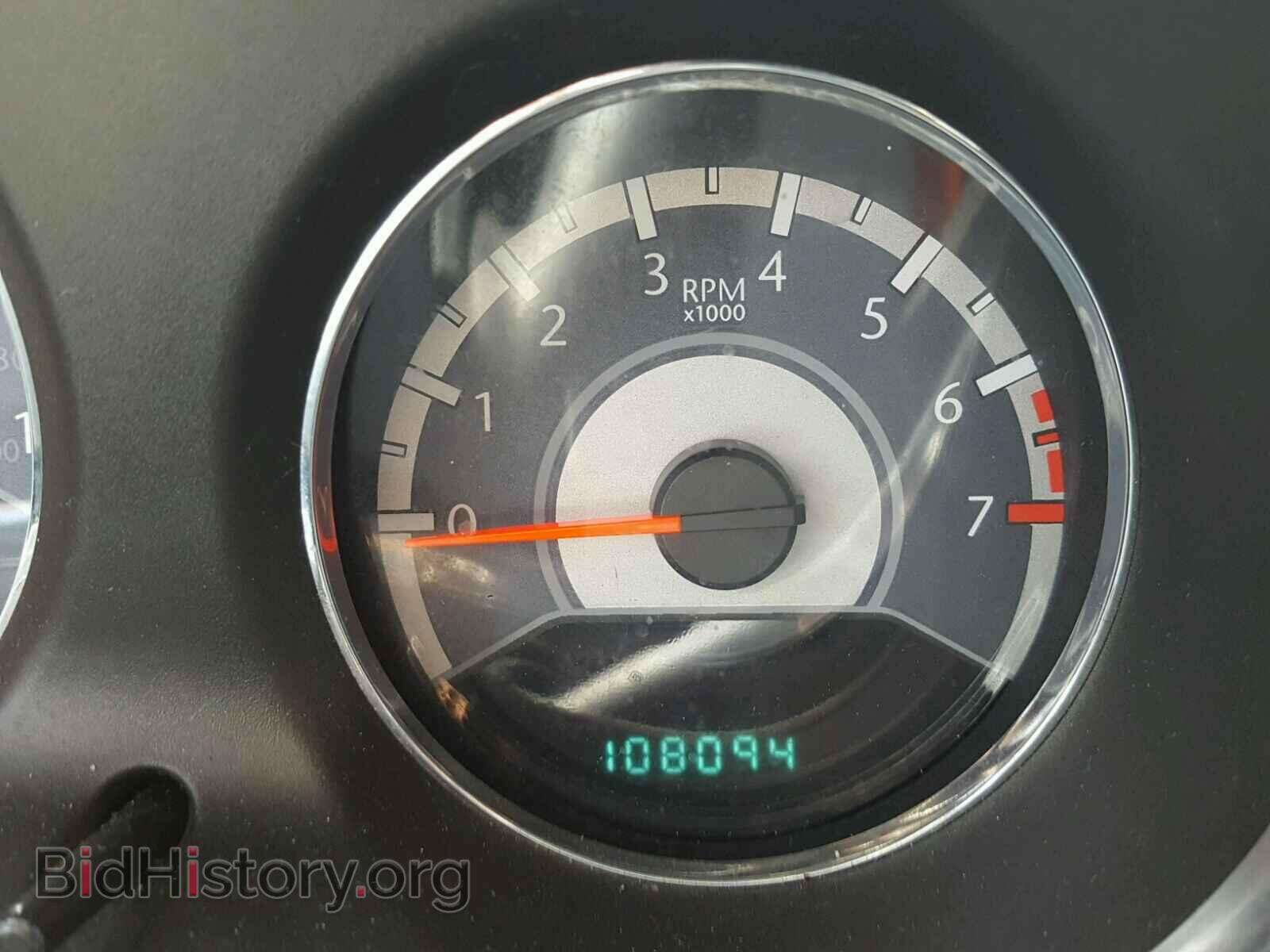 2013 CHRYSLER 200 - VIN: 1C3CCBBB0DN763521 - Photo 8
