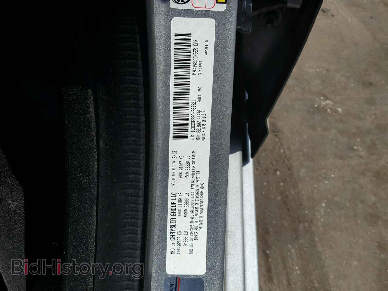 2013 CHRYSLER 200 - VIN: 1C3CCBBB0DN763521 - Photo 10