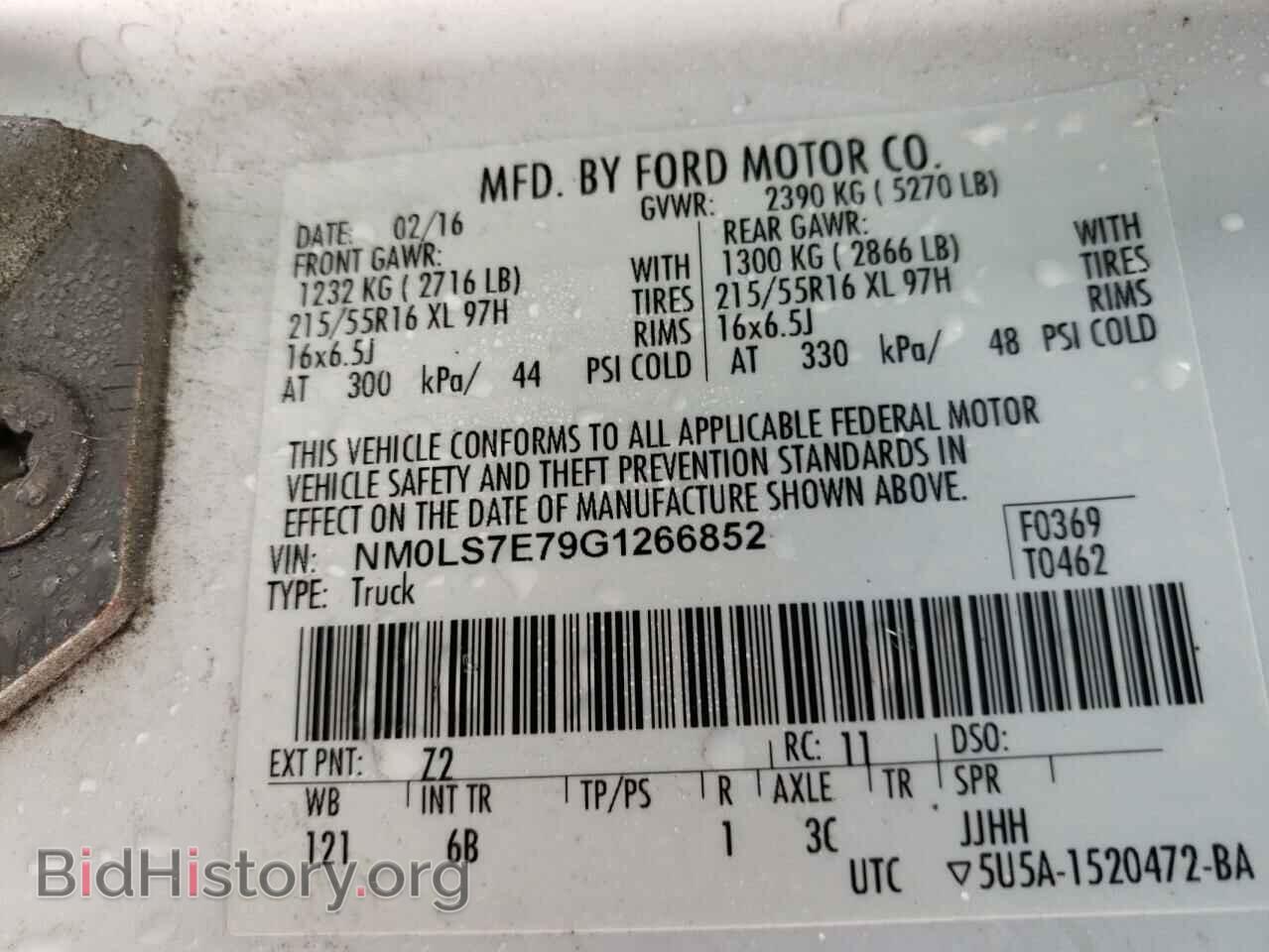 2016 FORD TRANSIT CO - VIN: NM0LS7E79G1266852 - Фото 10