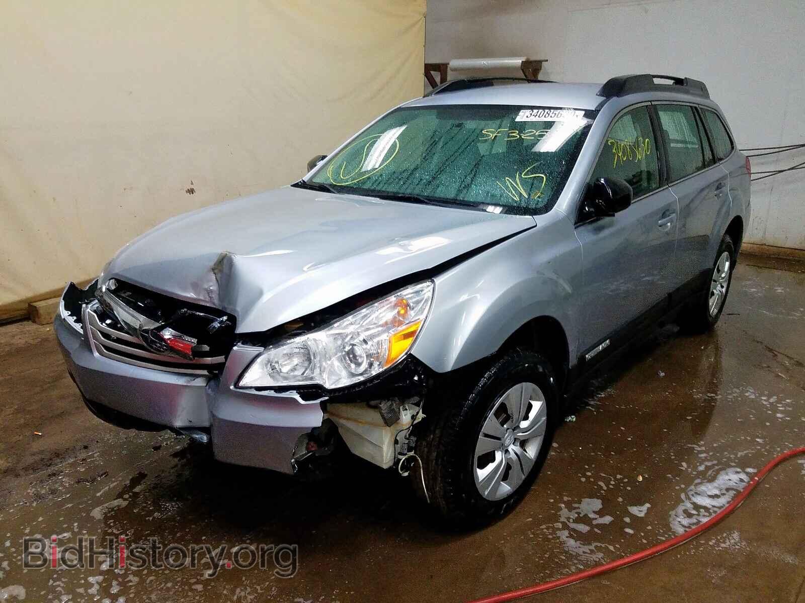2012 SUBARU OUTBACK - VIN: 4S4BRCAC9C3288317 - Photo 2