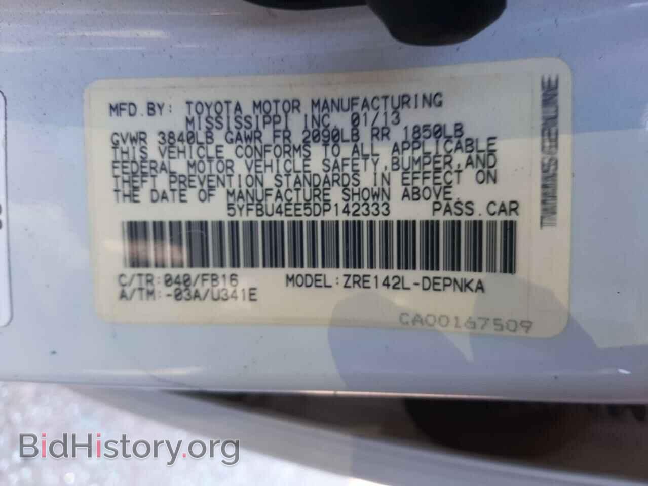 2013 TOYOTA COROLLA - VIN: 5YFBU4EE5DP142333 - Фото 10