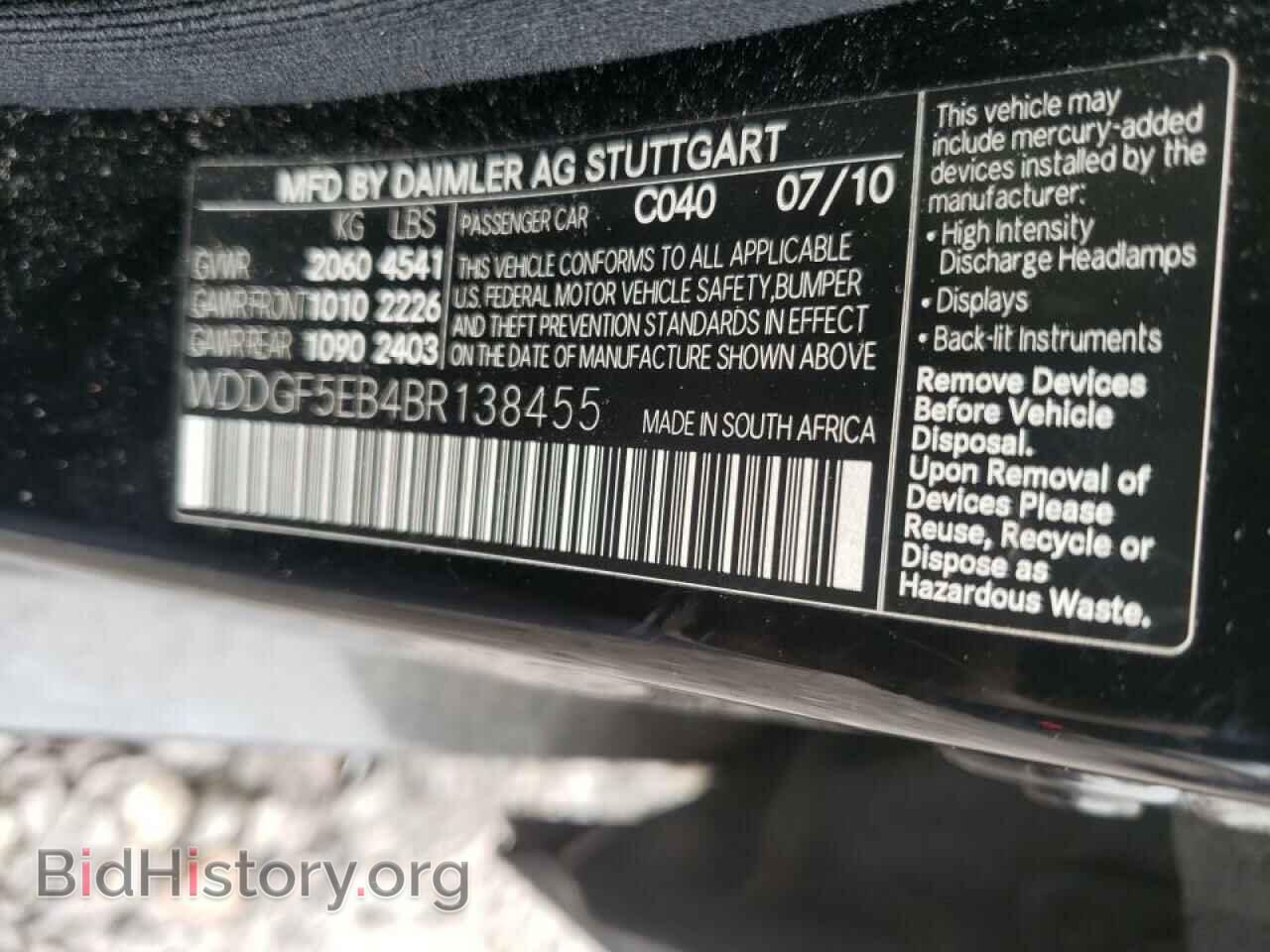 2011 MERCEDES-BENZ C-CLASS - VIN: WDDGF5EB4BR138455 - Фото 10
