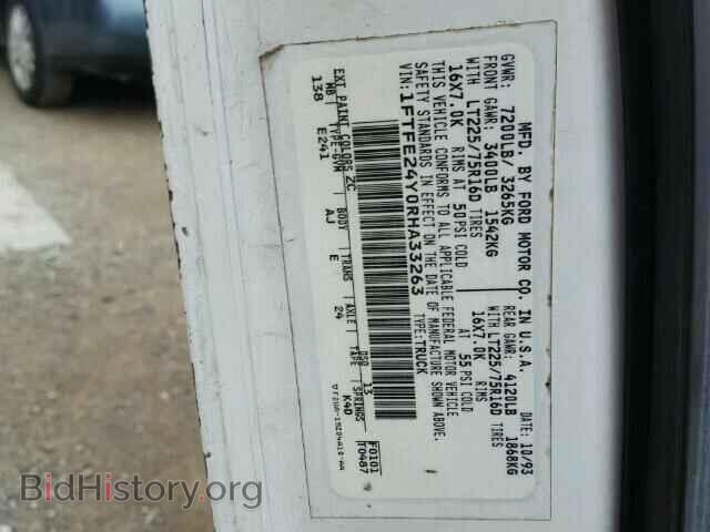 1994 FORD ECONOLINE - VIN: 1FTFE24Y0RHA33263 - Photo 10