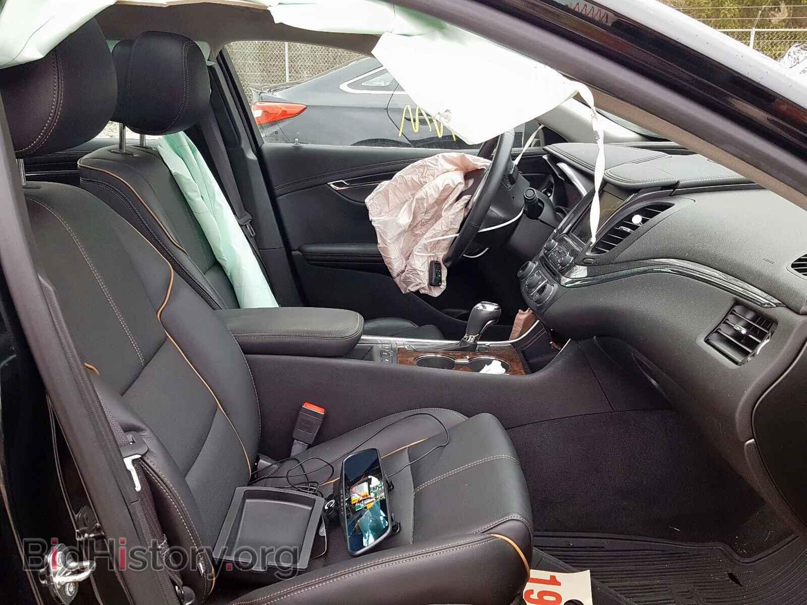 2014 CHEVROLET IMPALA - VIN: 2G1155S33E9132105 - Photo 5