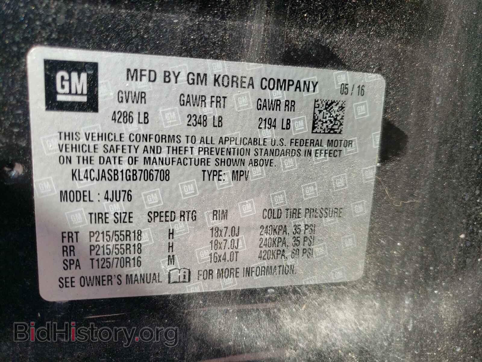 2016 BUICK ENCORE - VIN: KL4CJASB1GB706708 - Фото 10