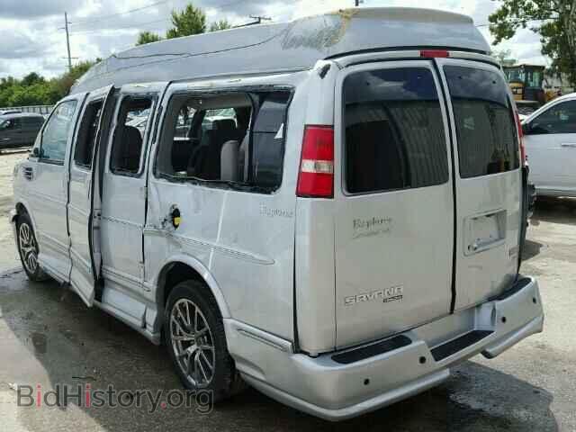 2014 GMC SAVANA - VIN: 1GDS7DC42E1164079 - Фото 3