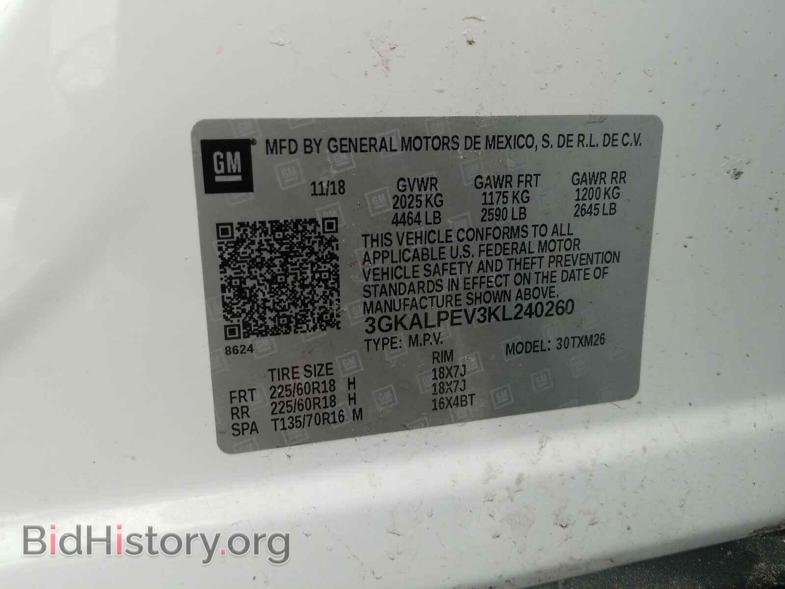 2019 GMC TERRAIN - VIN: 3GKALPEV3KL240260 - Фото 10
