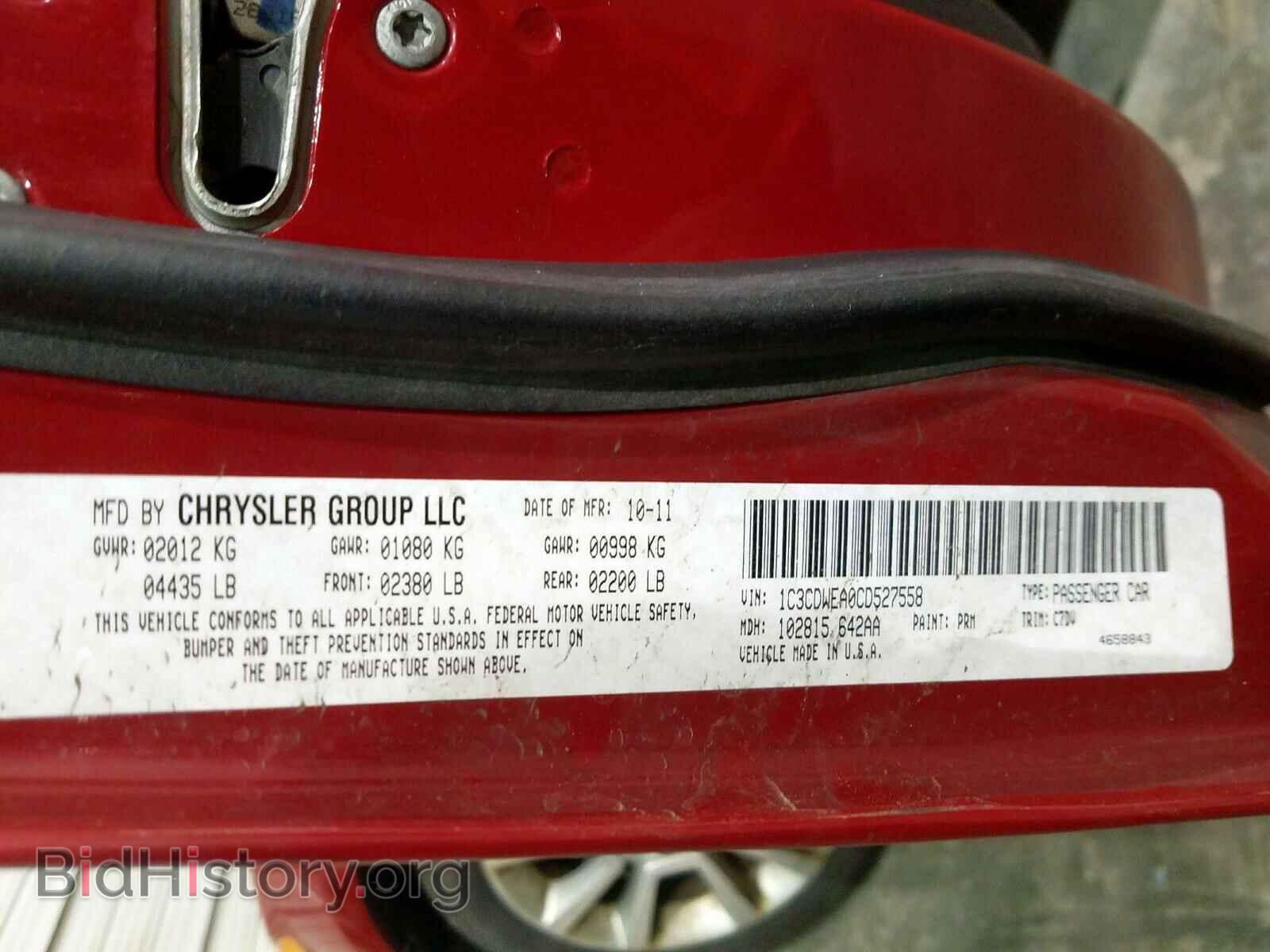 2012 DODGE CALIBER - VIN: 1C3CDWEA0CD527558 - Фото 10