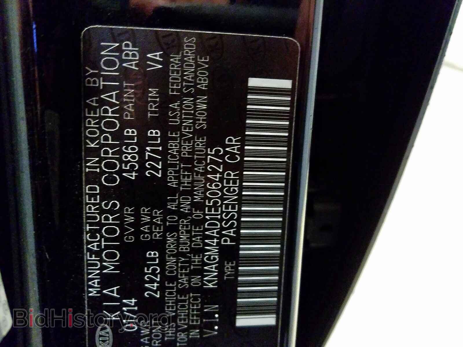 2014 KIA OPTIMA - VIN: KNAGM4AD1E5064275 - Фото 10