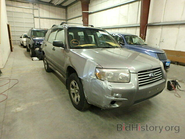 Photo JF1SG63656H739081 - SUBARU FORESTER 2006