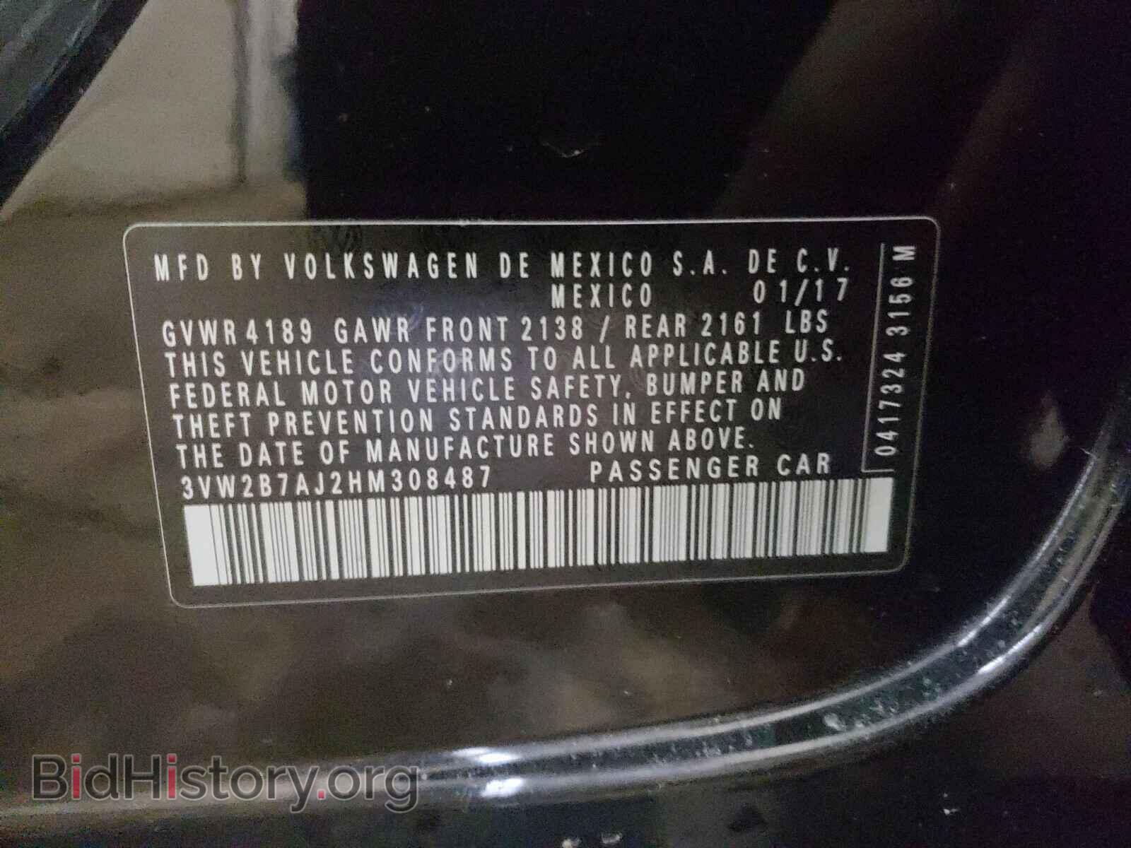 2017 VOLKSWAGEN JETTA - VIN: 3VW2B7AJ2HM308487 - Фото 10