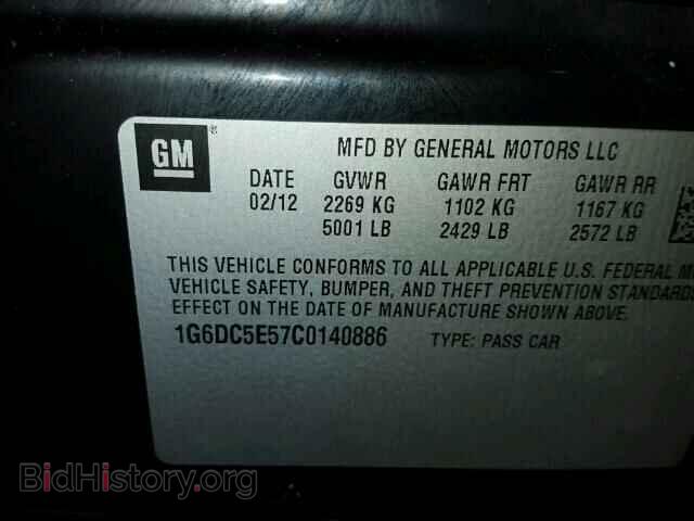 2012 CADILLAC CTS - VIN: 1G6DC5E57C0140886 - Фото 10