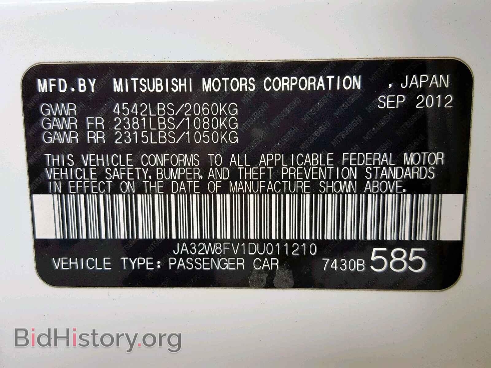 2013 MITSUBISHI EVO - VIN: JA32W8FV1DU011210 - Фото 10