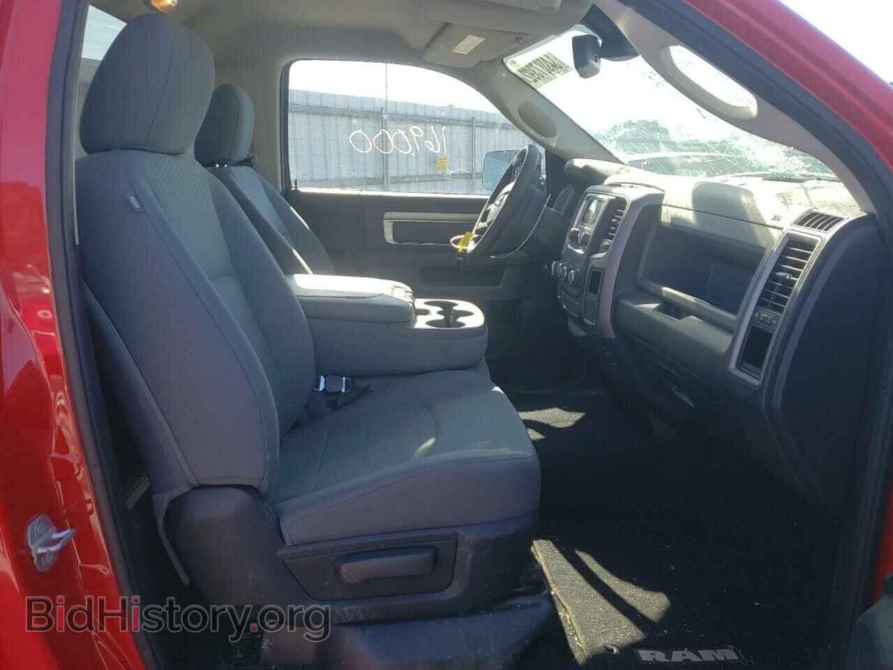 2014 RAM 1500 - VIN: 3C6JR6DG0EG165349 - Фото 5