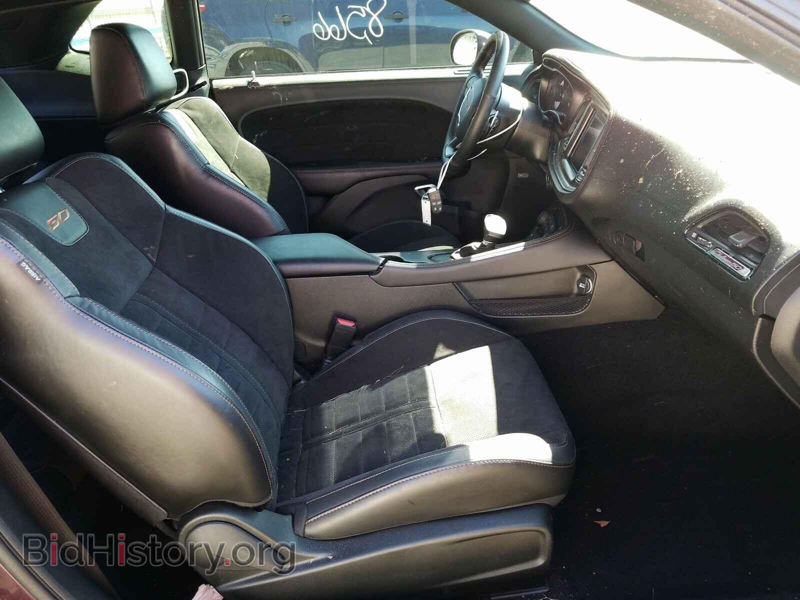 2020 DODGE CHALLENGER - VIN: 2C3CDZFJ1LH161452 - Фото 5