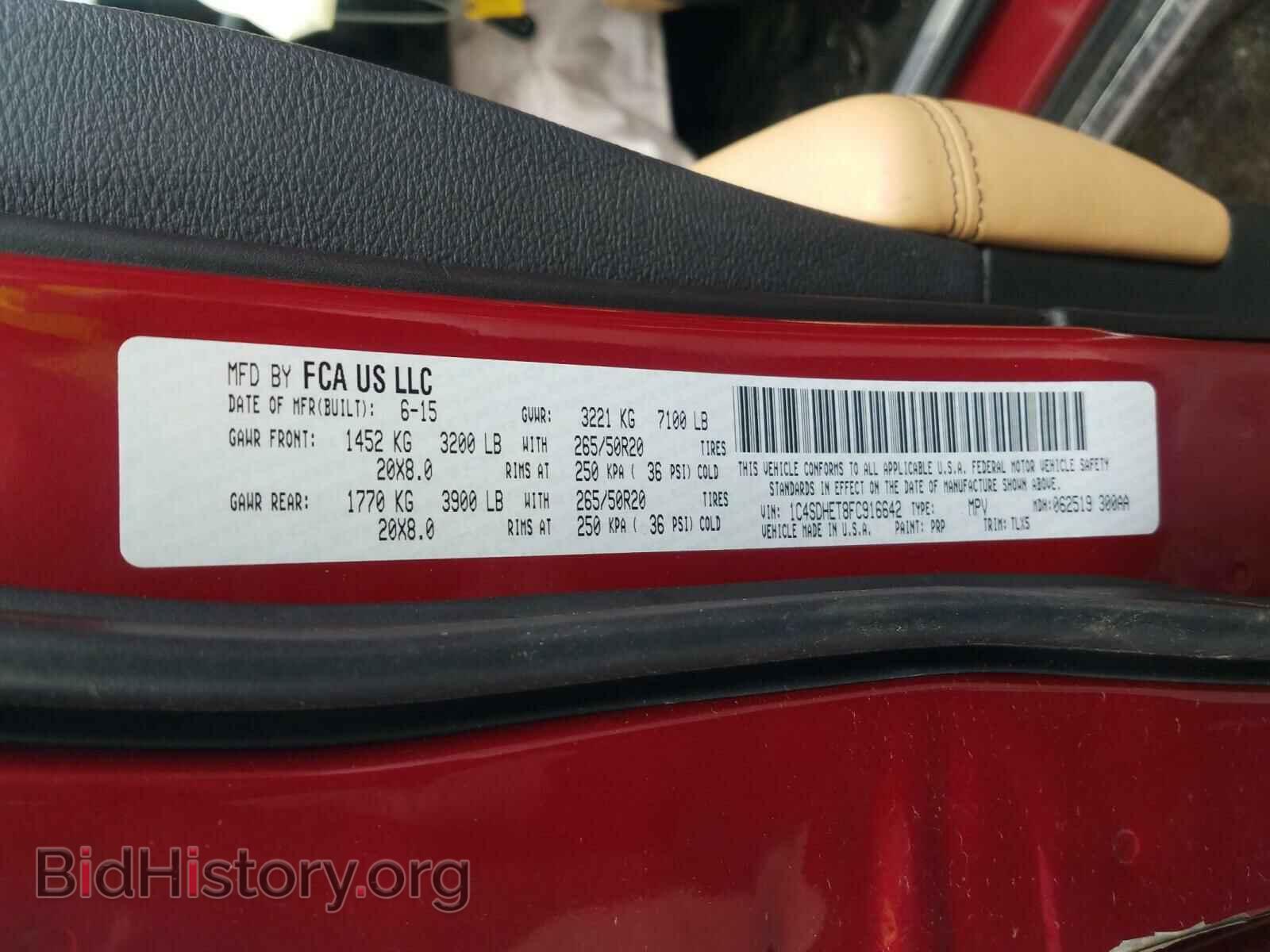 2015 DODGE DURANGO - VIN: 1C4SDHET8FC916642 - Фото 10