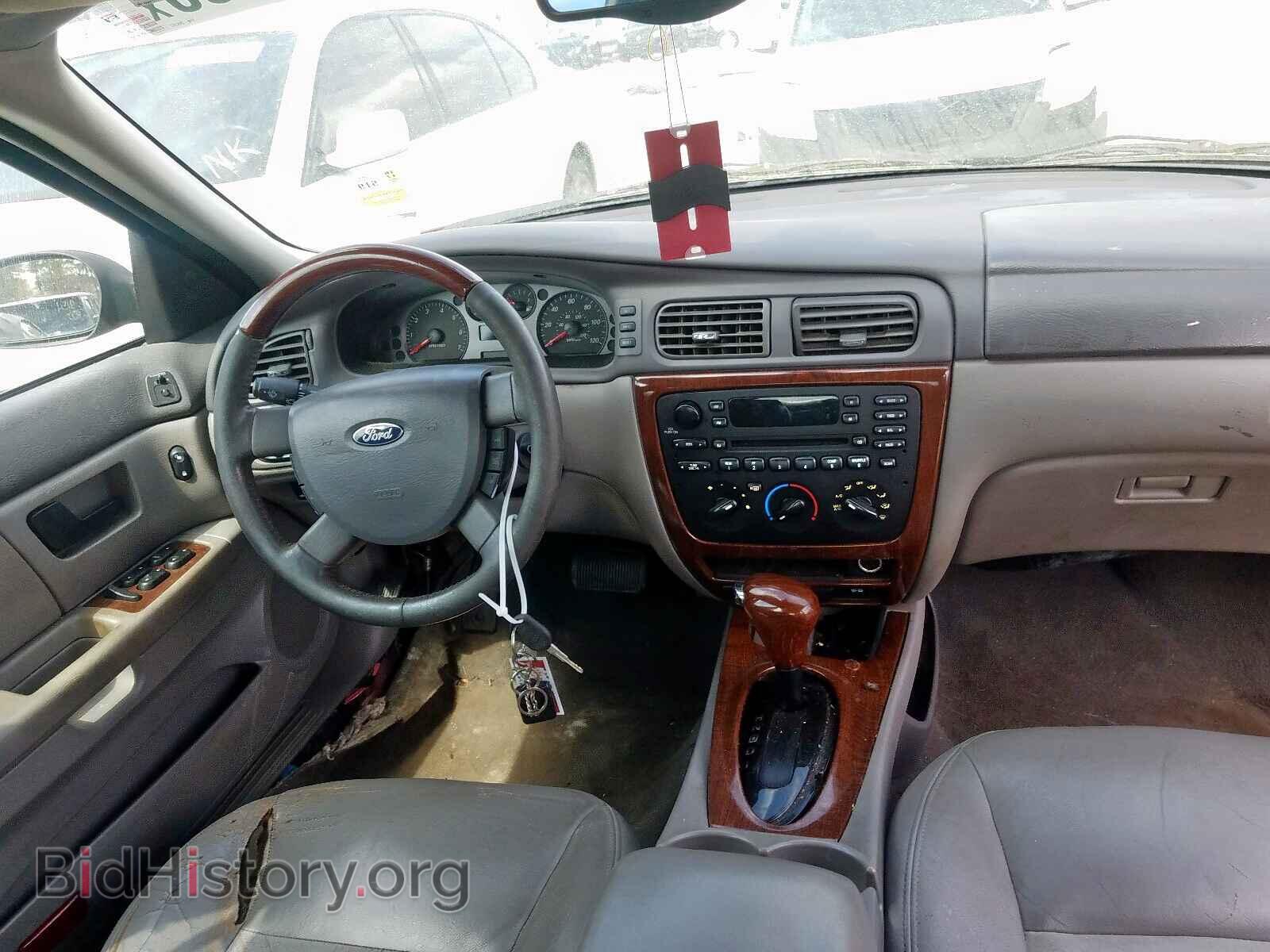 2005 FORD TAURUS - VIN: 1FAFP56S95A266331 - Фото 9