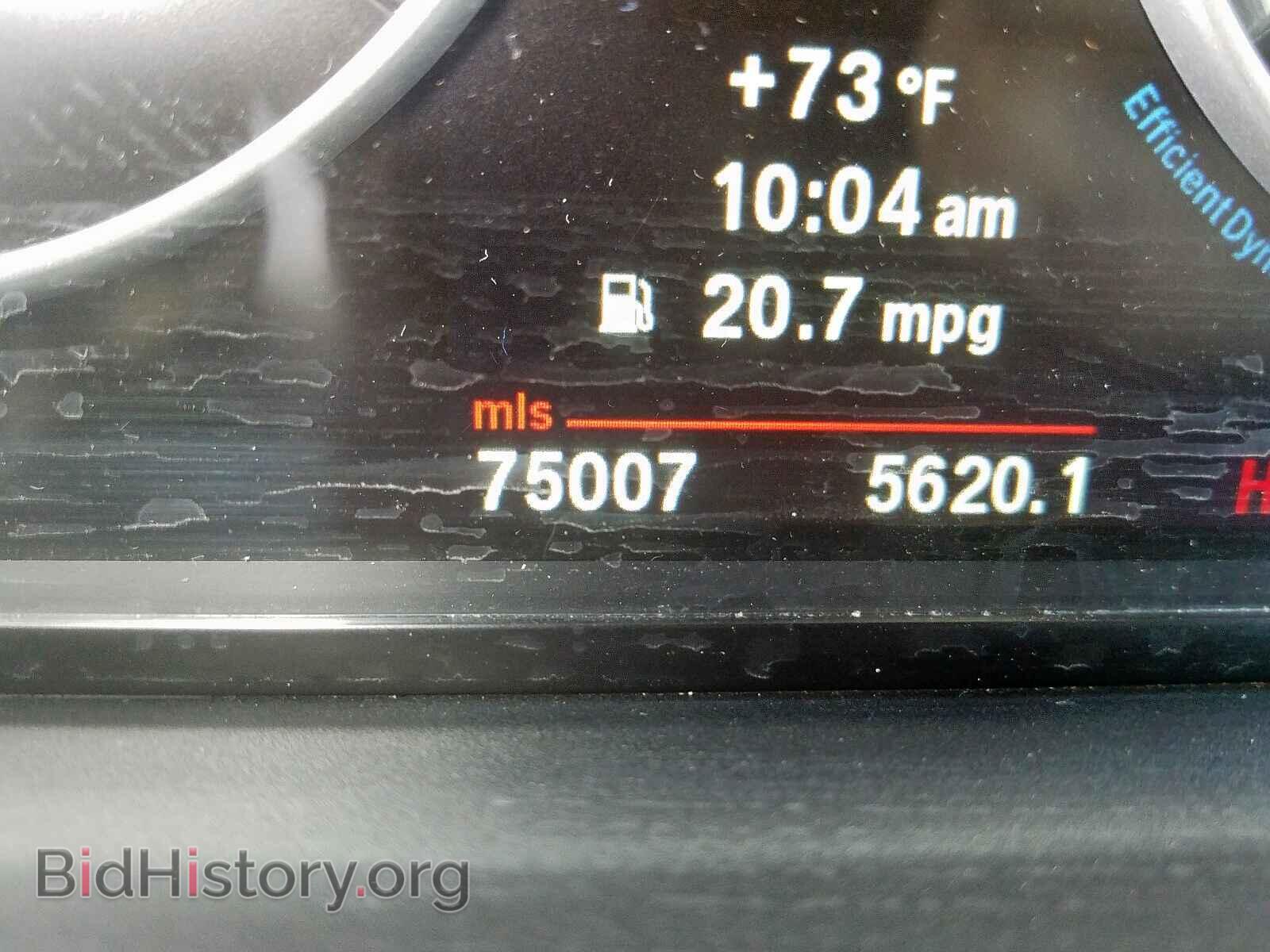 2012 BMW 5 SERIES - VIN: WBAFR7C52CC809211 - Фото 8