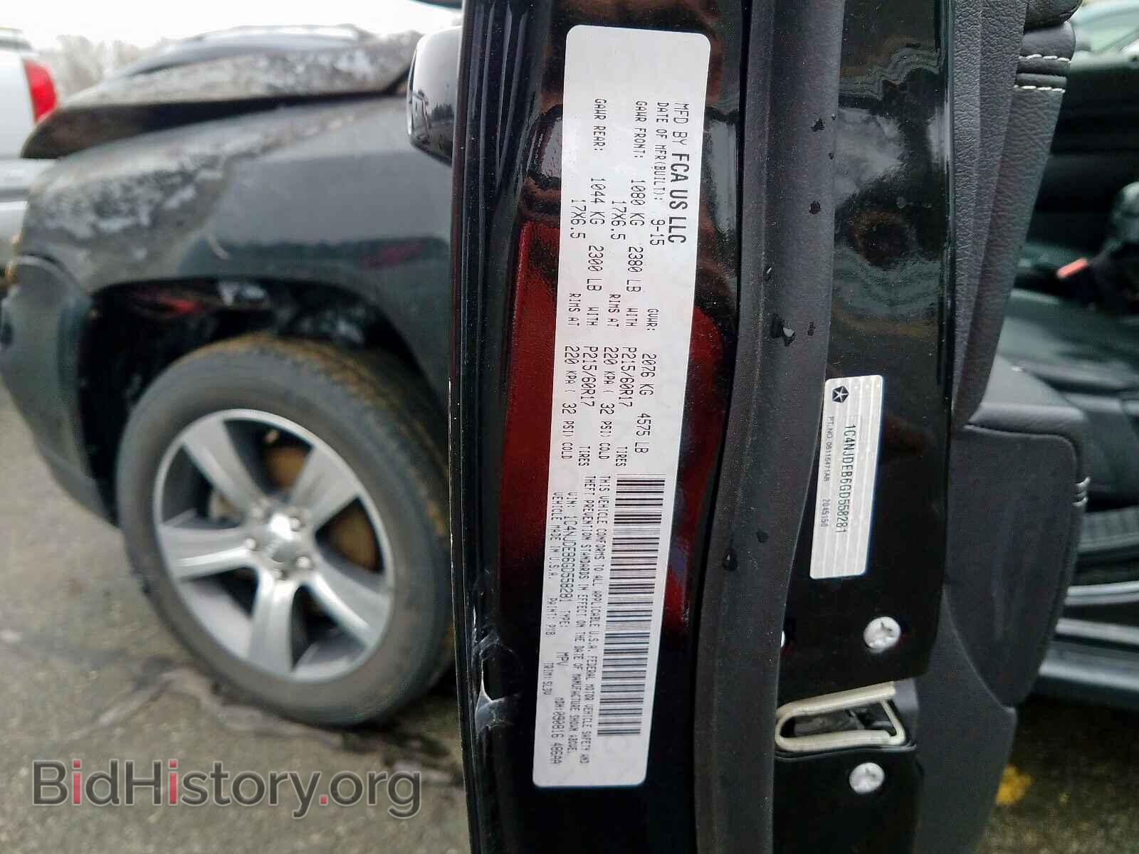 2016 JEEP COMPASS - VIN: 1C4NJDEB6GD558281 - Photo 10