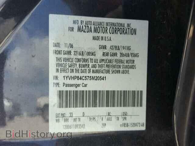 2007 MAZDA 6 - VIN: 1YVHP84C575M20541 - Фото 10