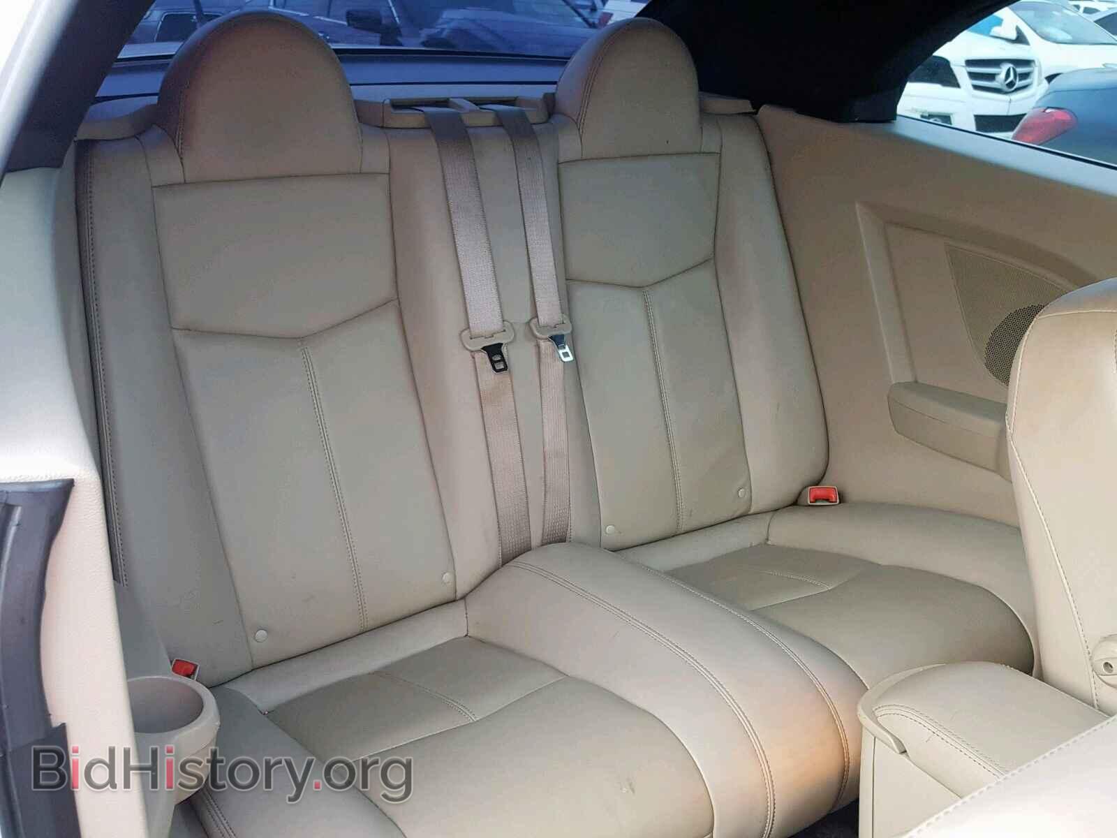 2012 CHRYSLER 200 - VIN: 1C3BCBFG2CN143477 - Фото 6