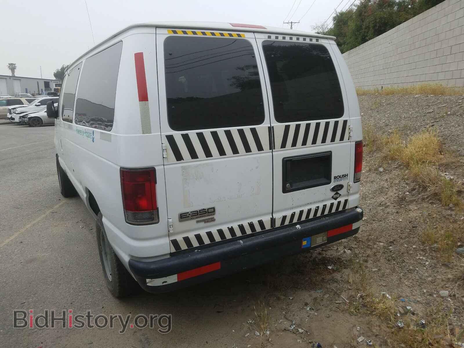 2014 FORD ECONOLINE - VIN: 1FMNE3BL7EDA36618 - Фото 3