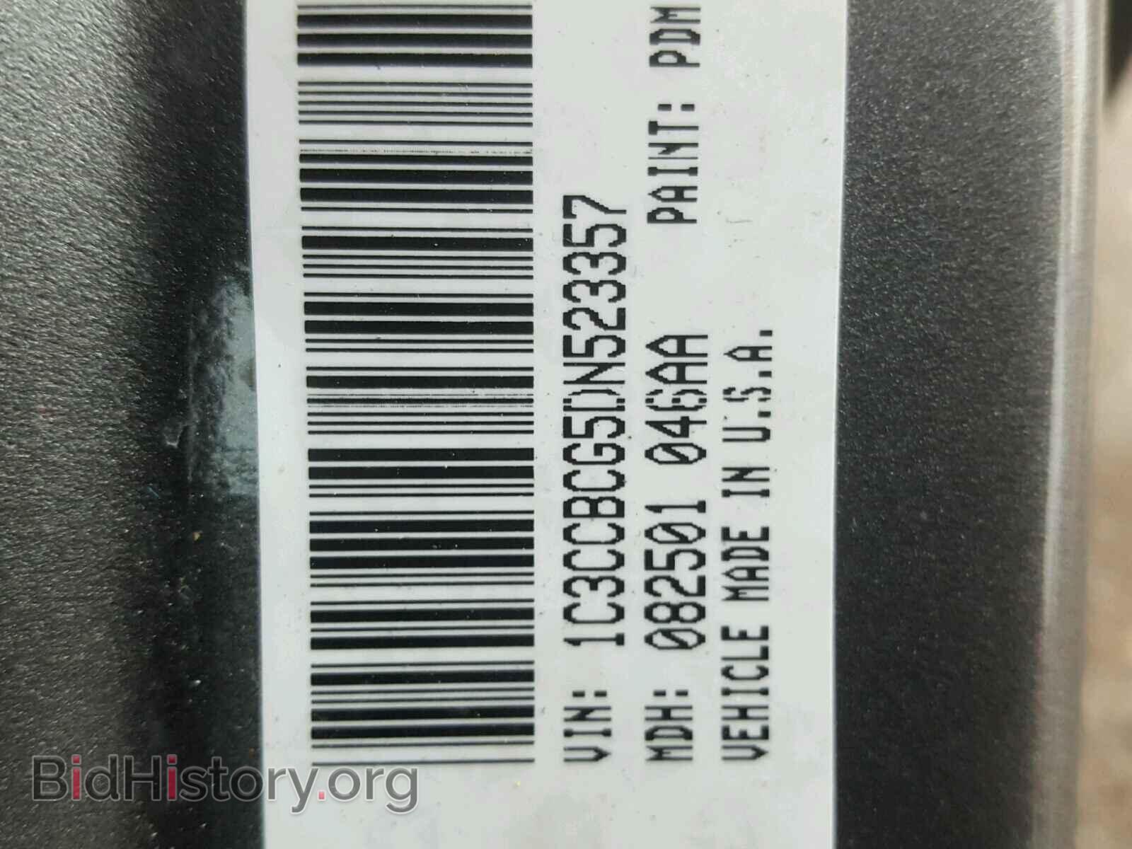 2013 CHRYSLER 200 - VIN: 1C3CCBCG5DN523357 - Photo 10