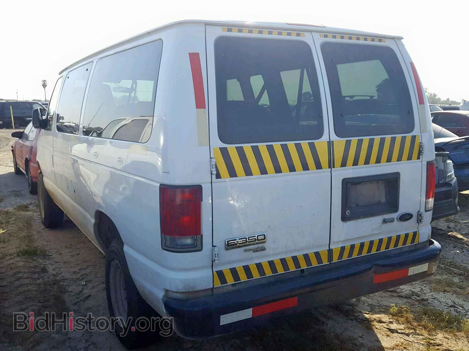 2011 FORD ECONOLINE - VIN: 1FBNE3BL1BDA28650 - Photo 3