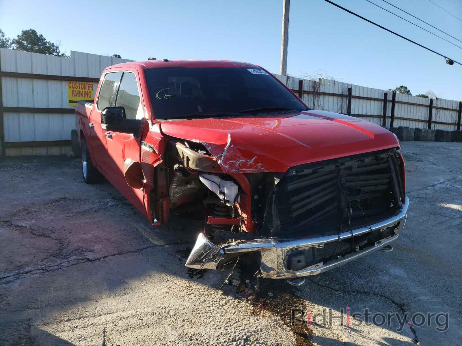 Photo 1FTEW1EF8FFB28791 - FORD F150 2015