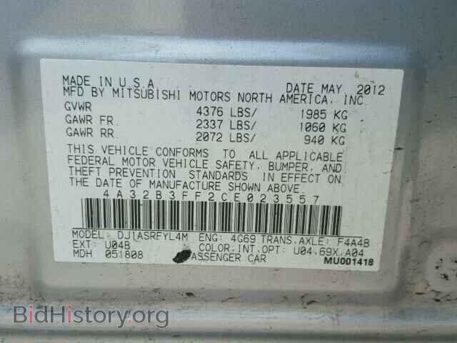 2012 MITSUBISHI GALANT - VIN: 4A32B3FF2CE023557 - Фото 10