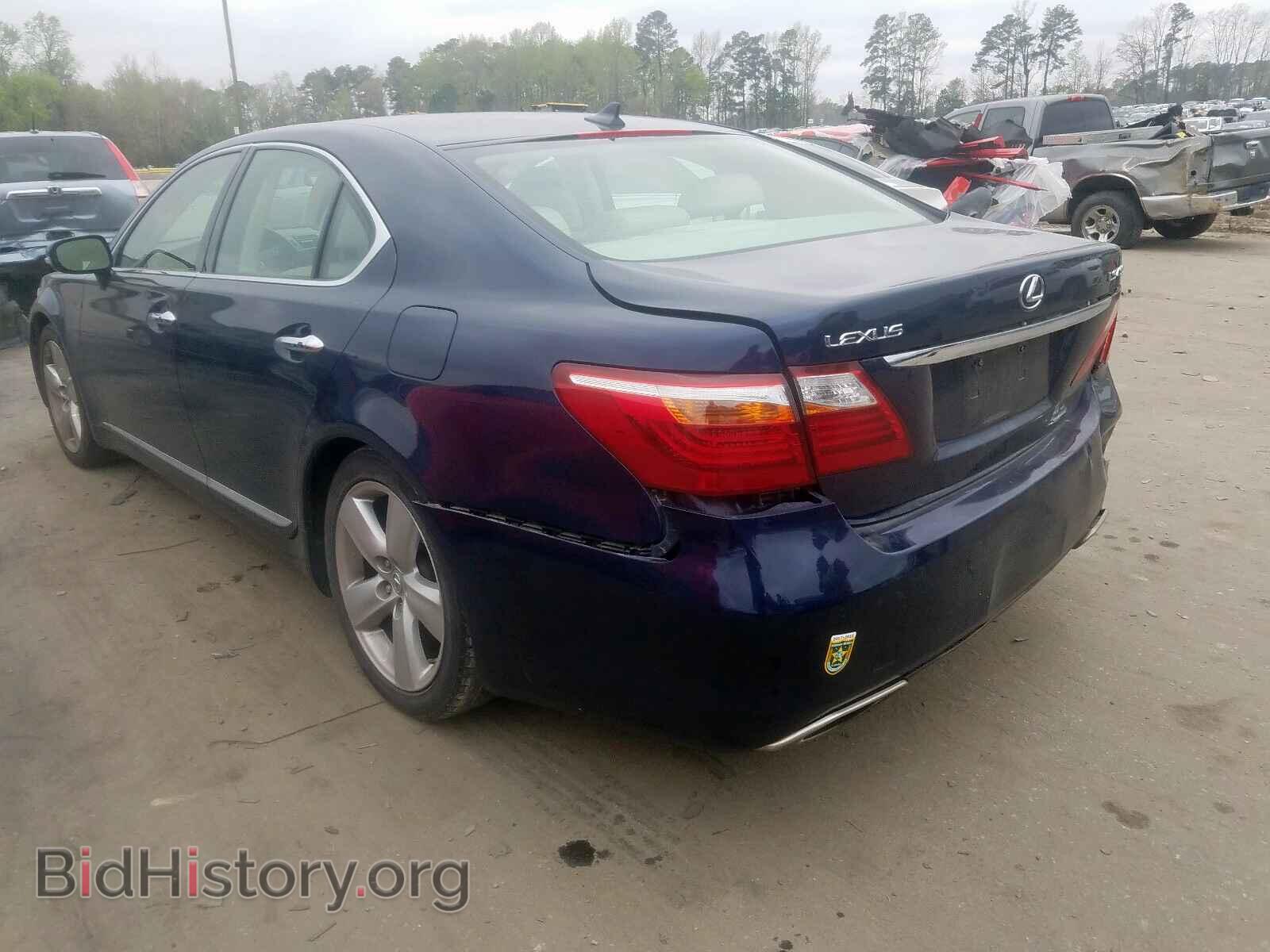 2010 LEXUS LS460 - VIN: JTHBL5EF0A5094538 - Фото 3