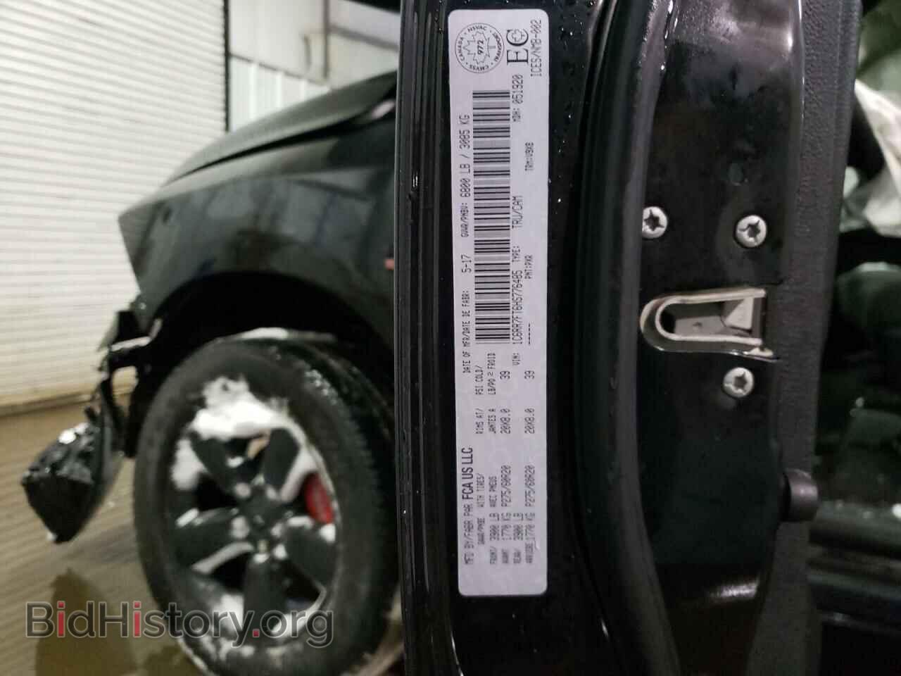 2017 RAM 1500 - VIN: 1C6RR7FT6HS776485 - Фото 10