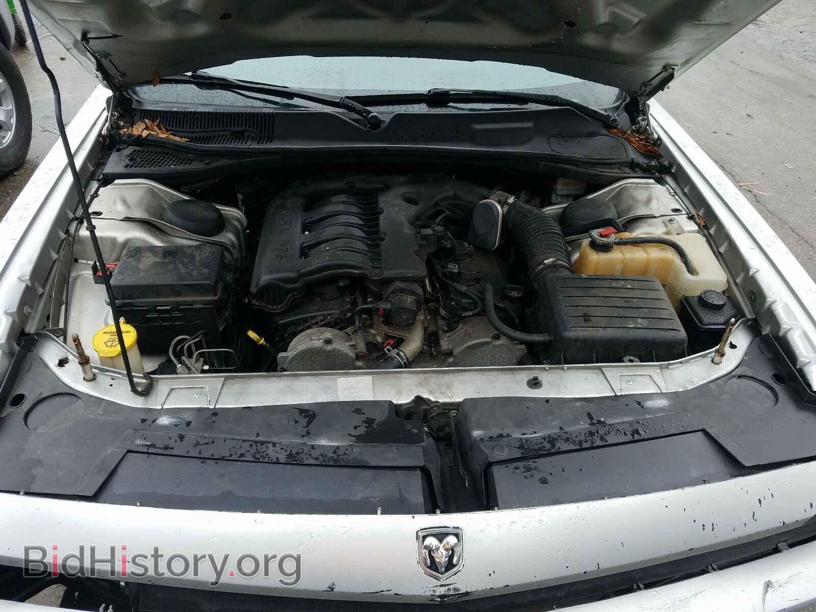 2010 DODGE CHALLENGER - VIN: 2B3CJ4DVXAH166645 - Photo 7