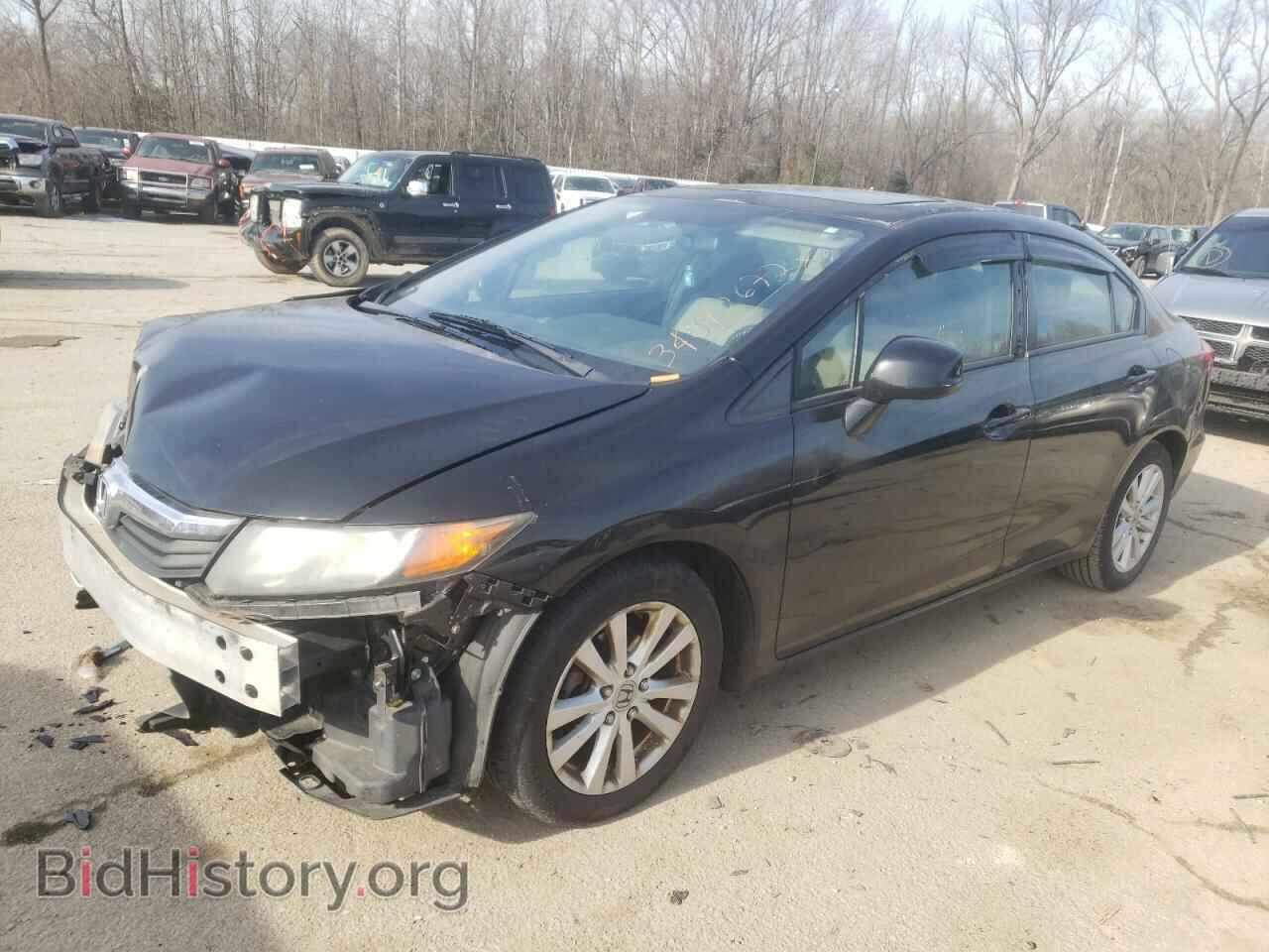 2012 HONDA CIVIC - VIN: 2HGFB2F84CH571683 - Photo 2