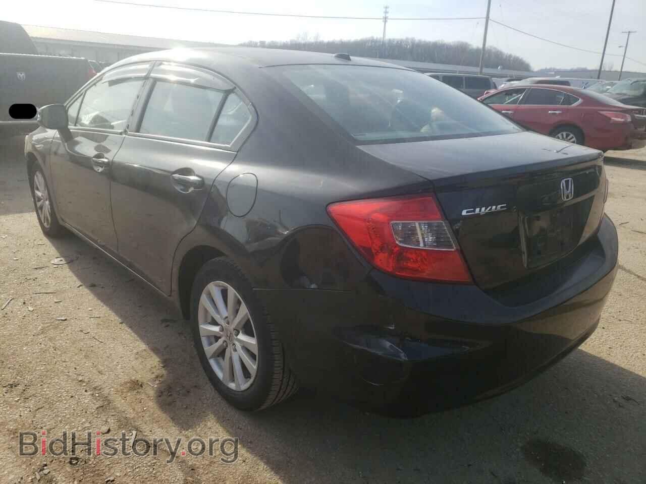 2012 HONDA CIVIC - VIN: 2HGFB2F84CH571683 - Photo 3