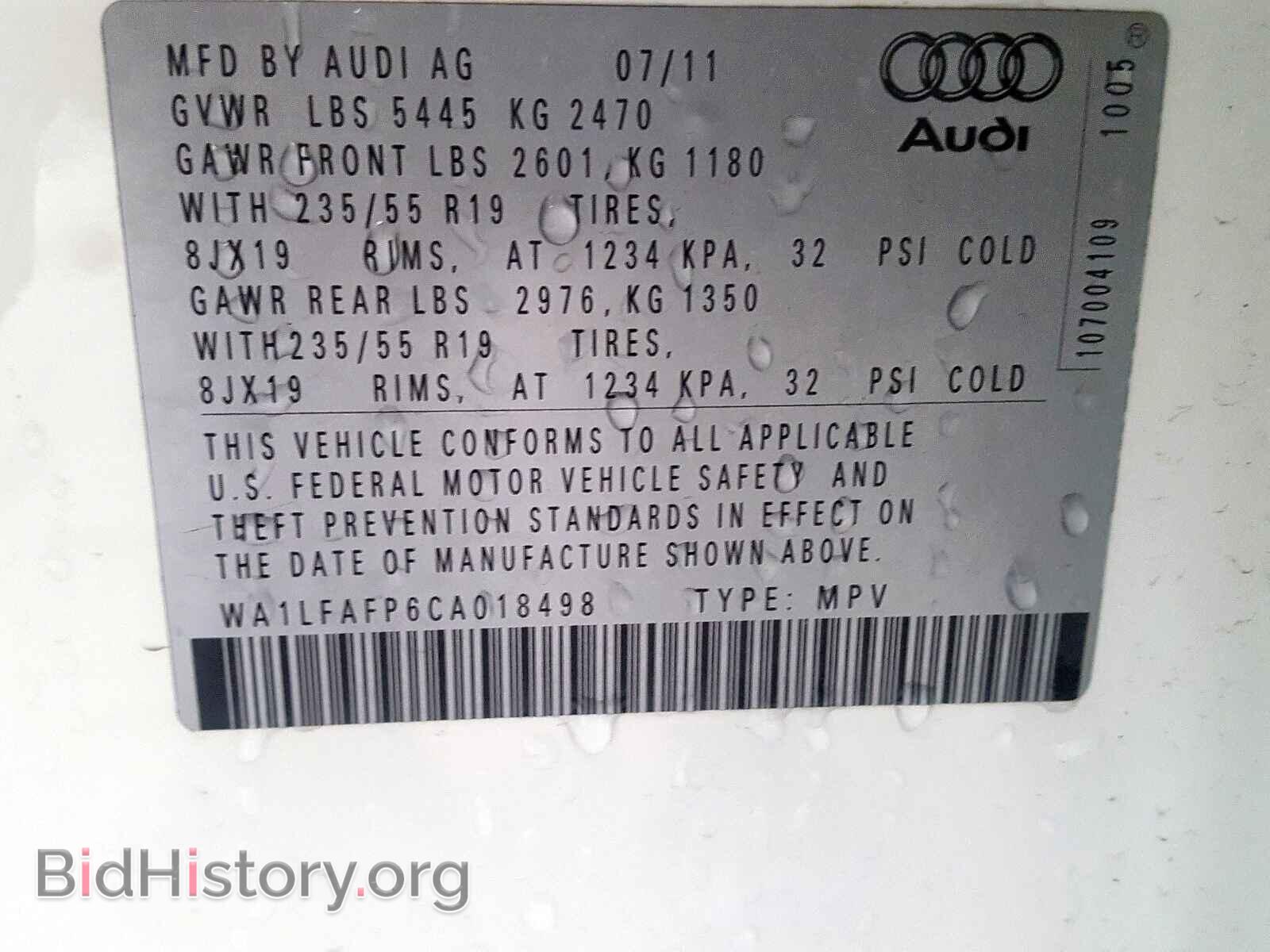 2012 AUDI Q5 - VIN: WA1LFAFP6CA018498 - Фото 10