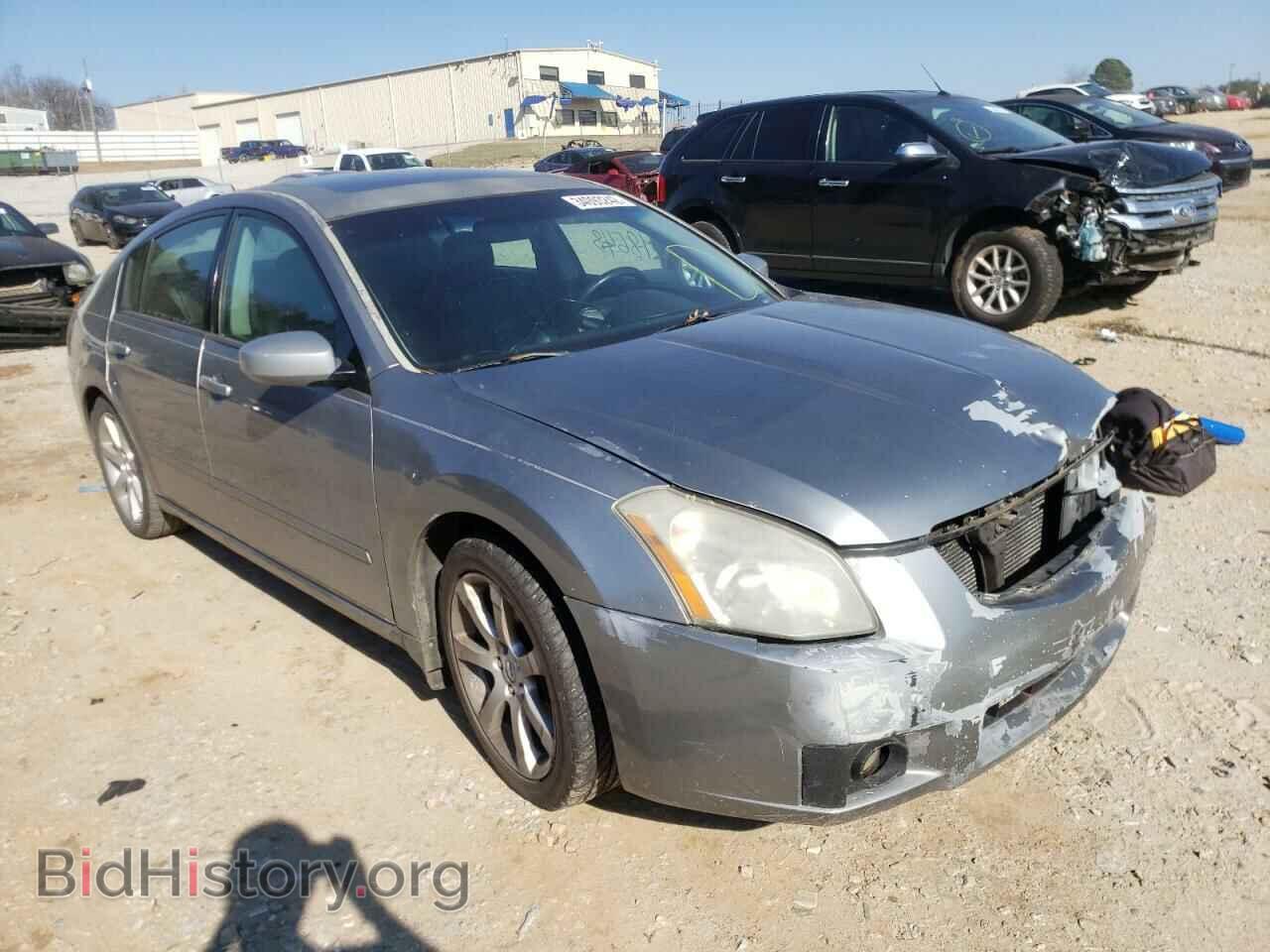 Фотография 1N4BA41E47C804274 - NISSAN MAXIMA 2007