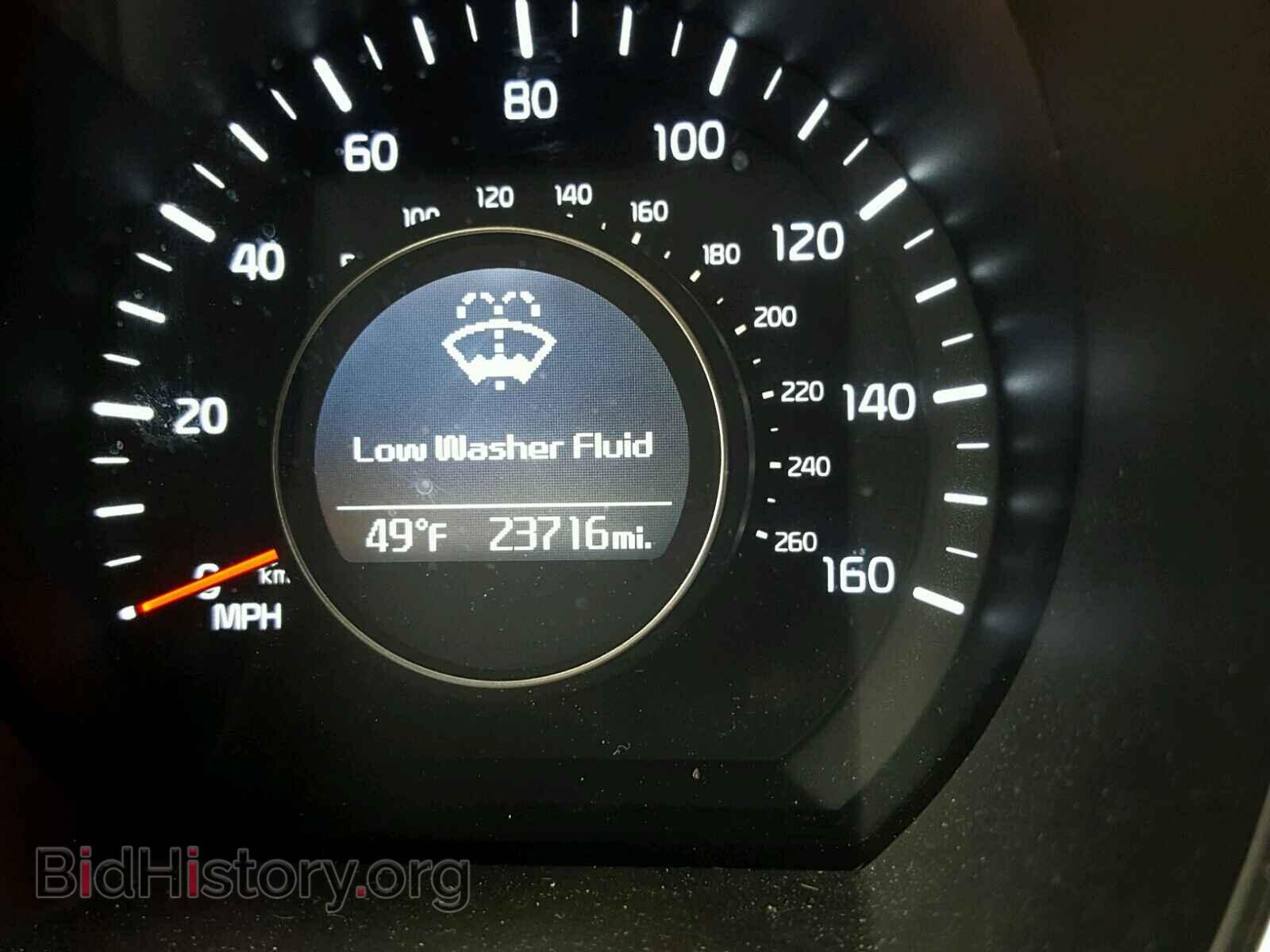 2015 KIA OPTIMA - VIN: 5XXGN4A73FG450686 - Фото 8