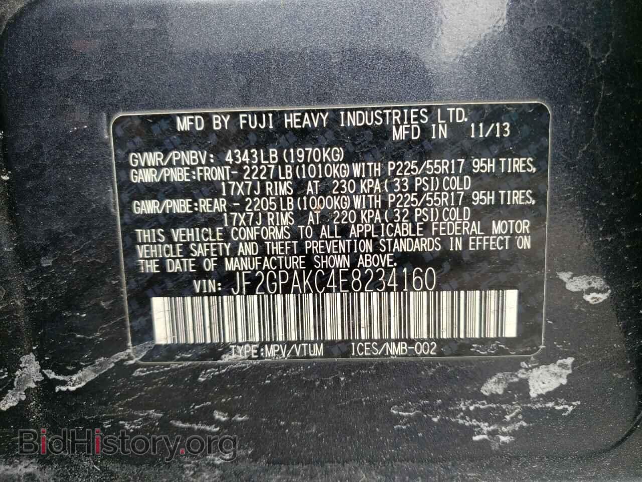 2014 SUBARU XV - VIN: JF2GPAKC4E8234160 - Фото 10