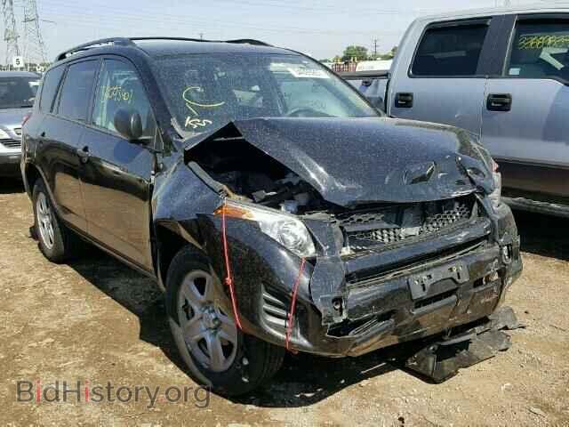Фотография 2T3BF4DV6CW235264 - TOYOTA RAV4 2012