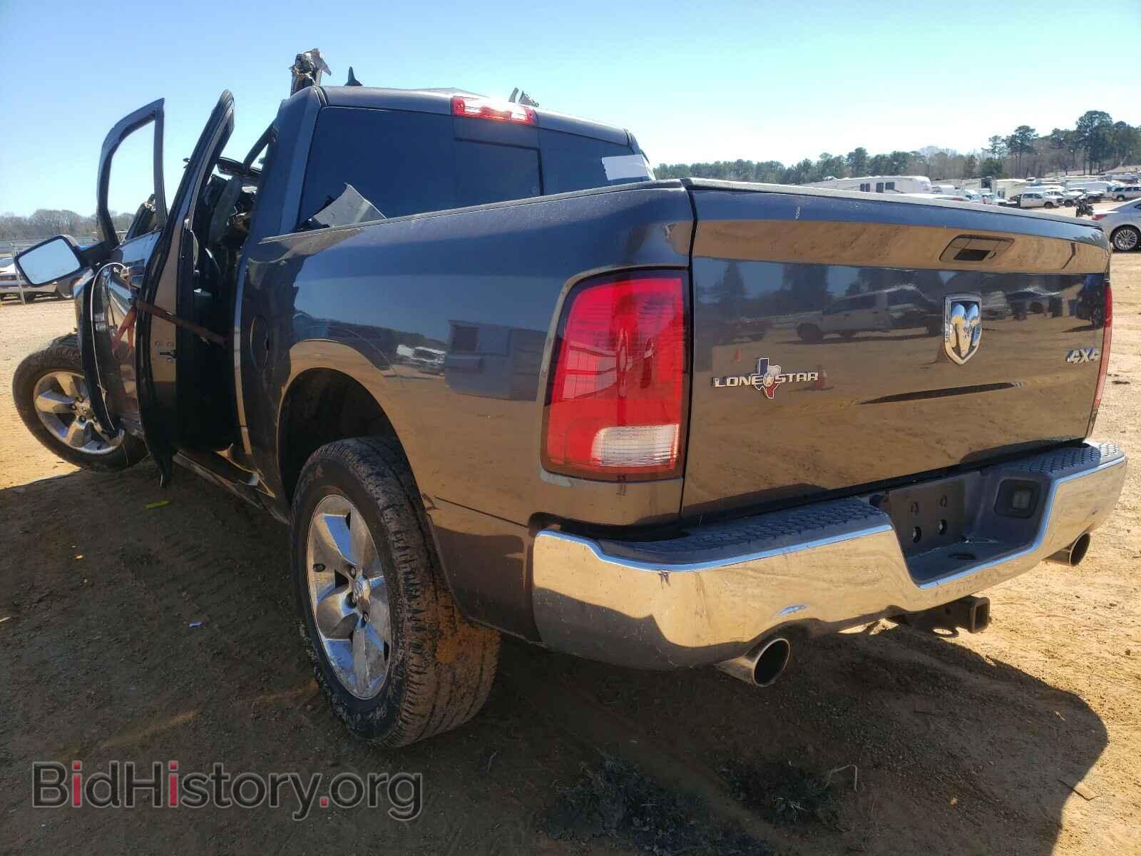 2014 RAM 1500 - VIN: 1C6RR7LT4ES193140 - Photo 3