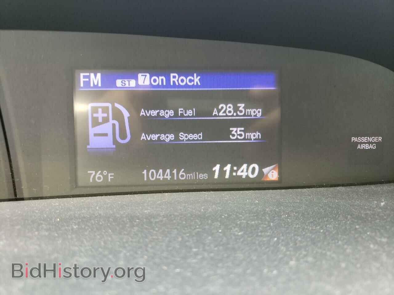 2015 HONDA CIVIC - VIN: 19XFB2F84FE056603 - Фото 8