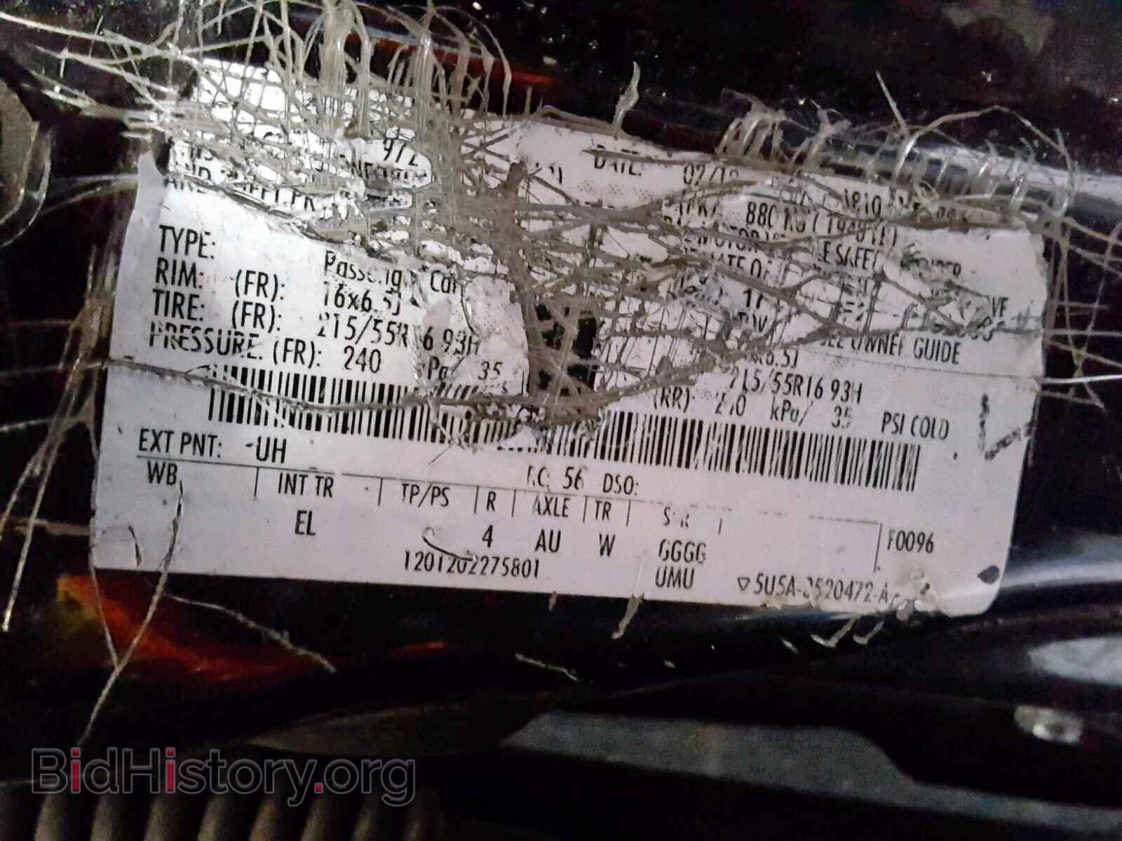 2012 FORD FOCUS - VIN: 1FAHP3F29CL362300 - Photo 10