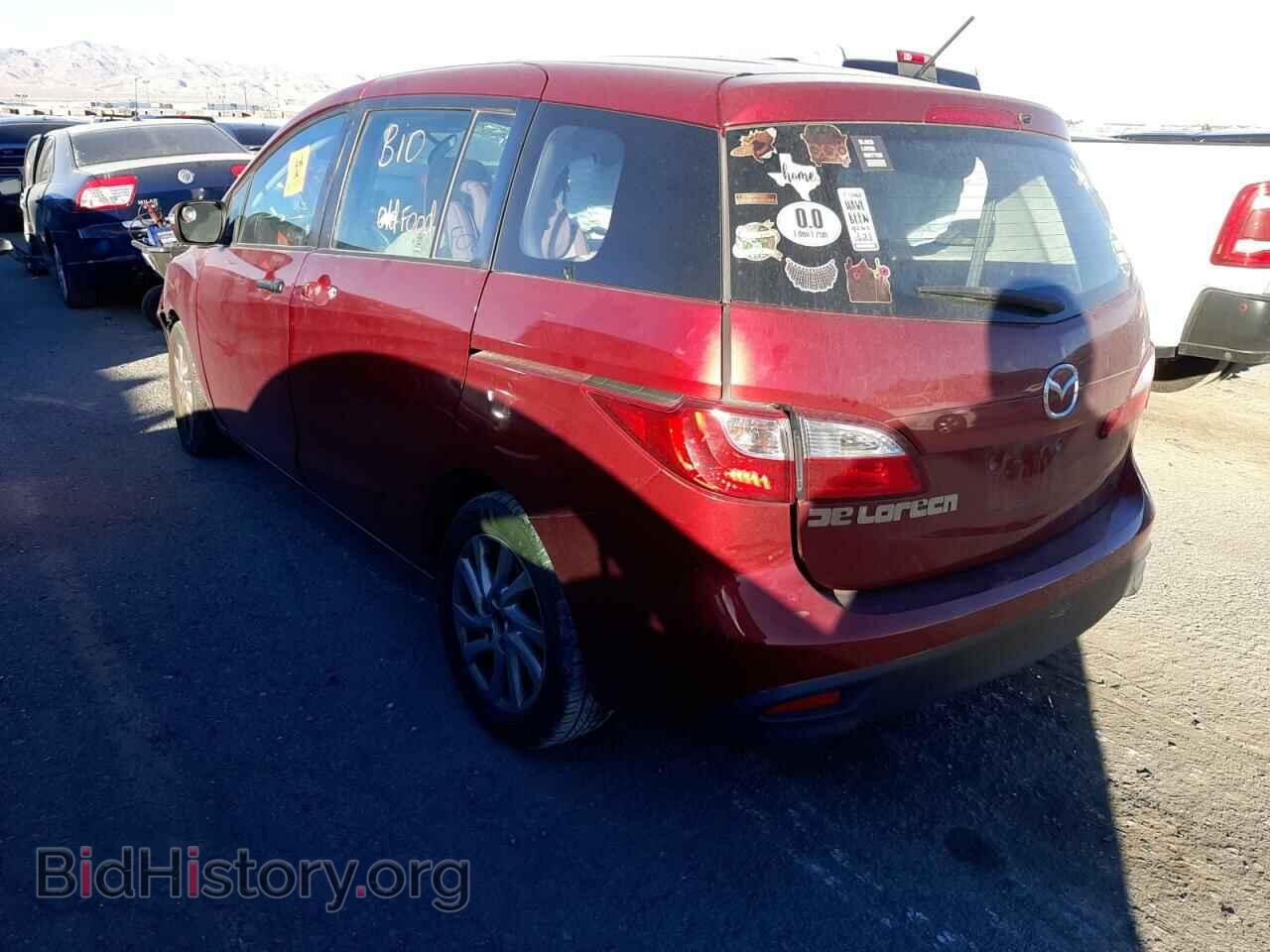 2015 MAZDA 5 - VIN: JM1CW2BL8F0182375 - Фото 3