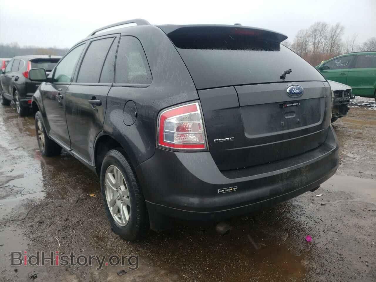 2007 FORD EDGE - VIN: 2FMDK36C67BB25880 - Фото 3