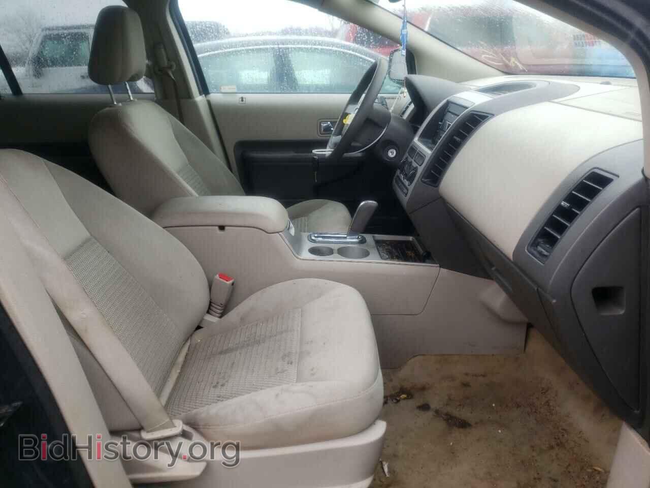 2007 FORD EDGE - VIN: 2FMDK36C67BB25880 - Фото 5