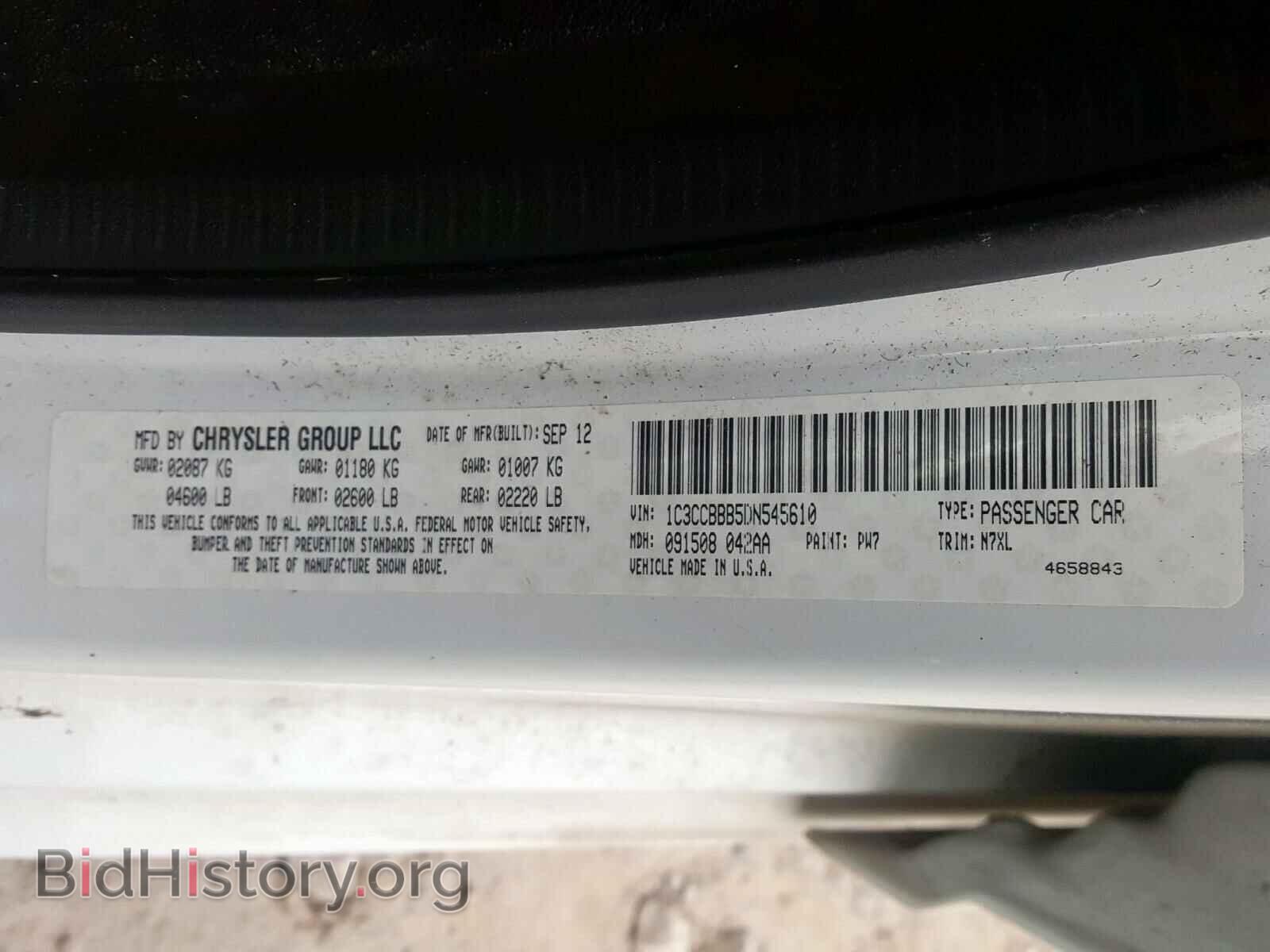 2013 CHRYSLER 200 - VIN: 1C3CCBBB5DN545610 - Фото 10