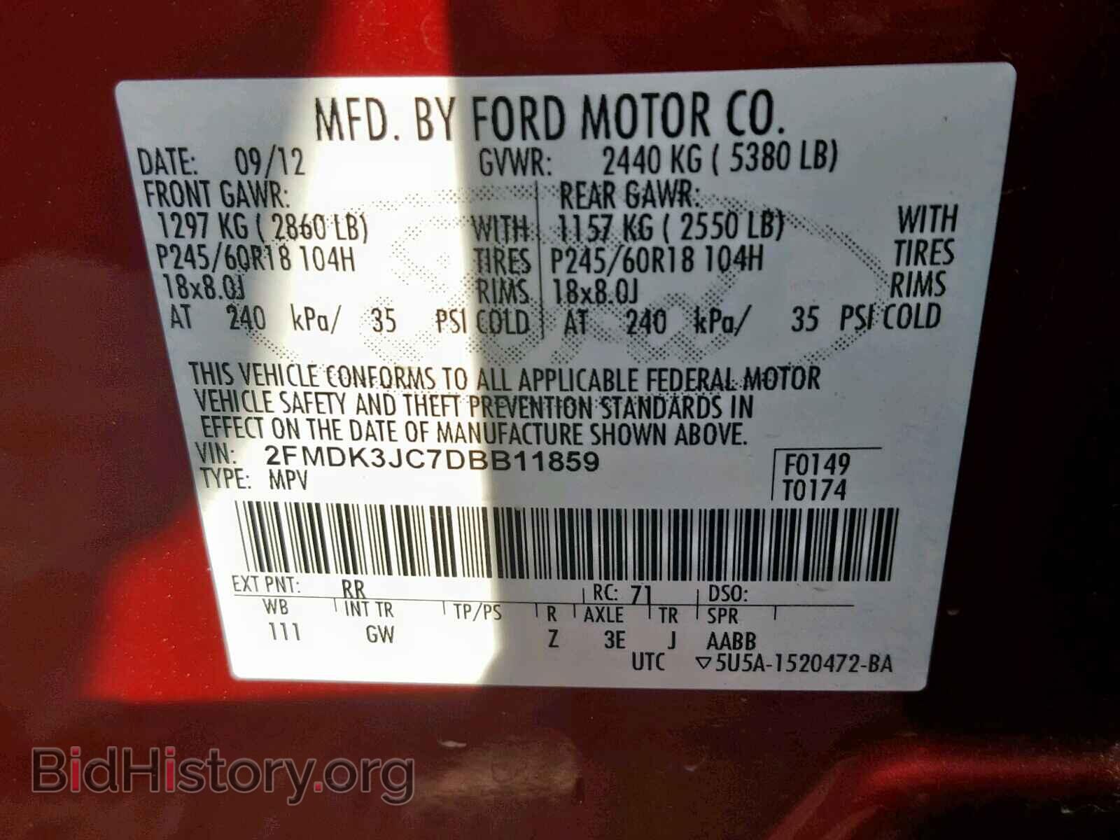 2013 FORD EDGE SEL - VIN: 2FMDK3JC7DBB11859 - Photo 10